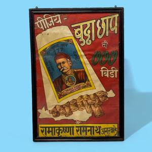 Vintage Advertisment Indian Tobacco Poster Framed