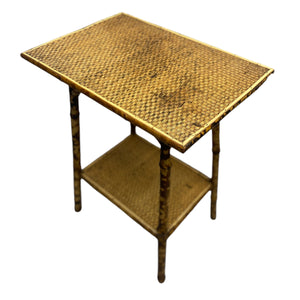 Rattan Side Table Top